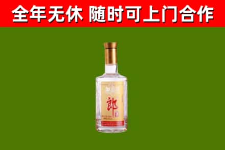 蠡县回收郎酒