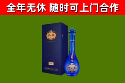 蠡县回收梦之蓝M6