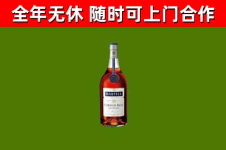 蠡县回收蓝带洋酒